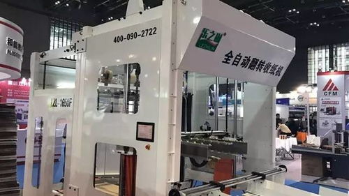 华印展签单热潮涌动 瓦线、印刷机、后道设备频传佳讯，通信传输设备修理同步收获信任
